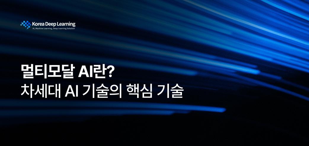 Parser란?