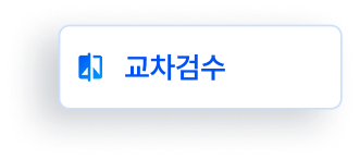 말풍선 3