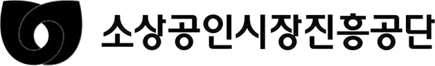 semas